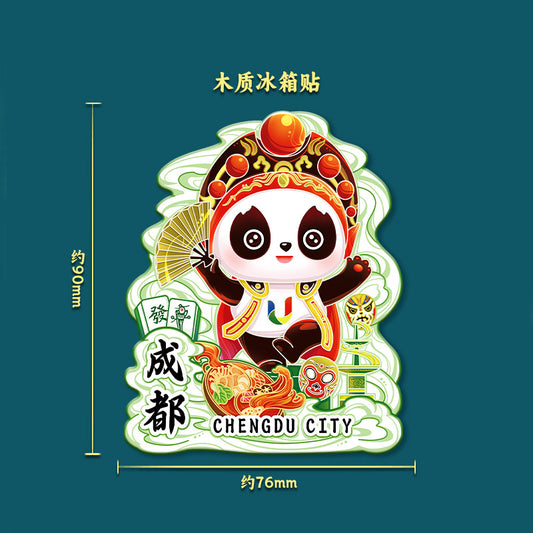 Chengdu Panda & Landmark Fridge Magnets