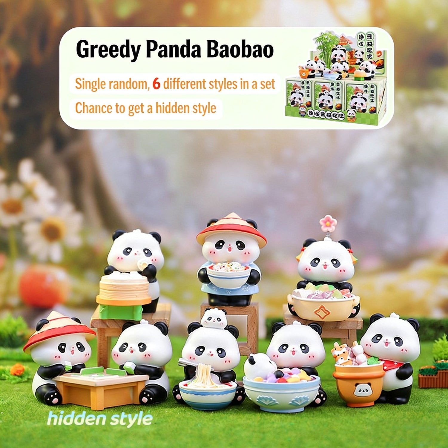 Blind Boxes