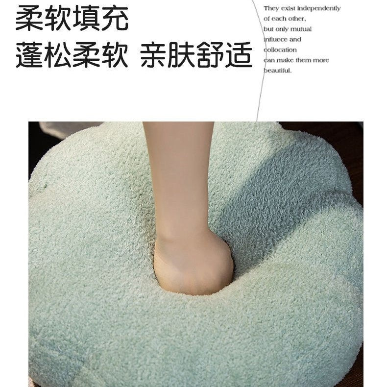 Cute Panda Seat Cushion