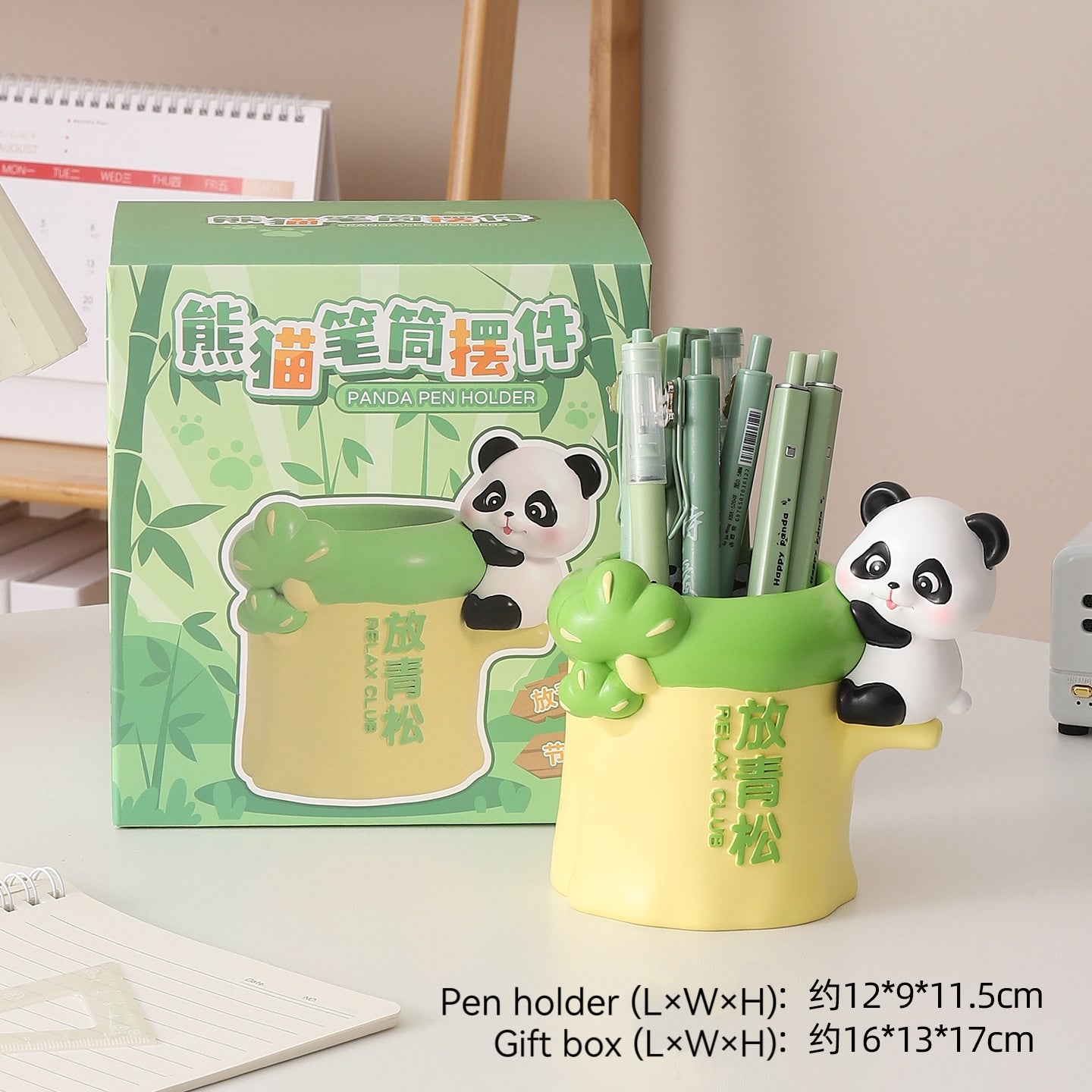 Cute Panda Resin Pen Holder & Makeup Brush Organizer