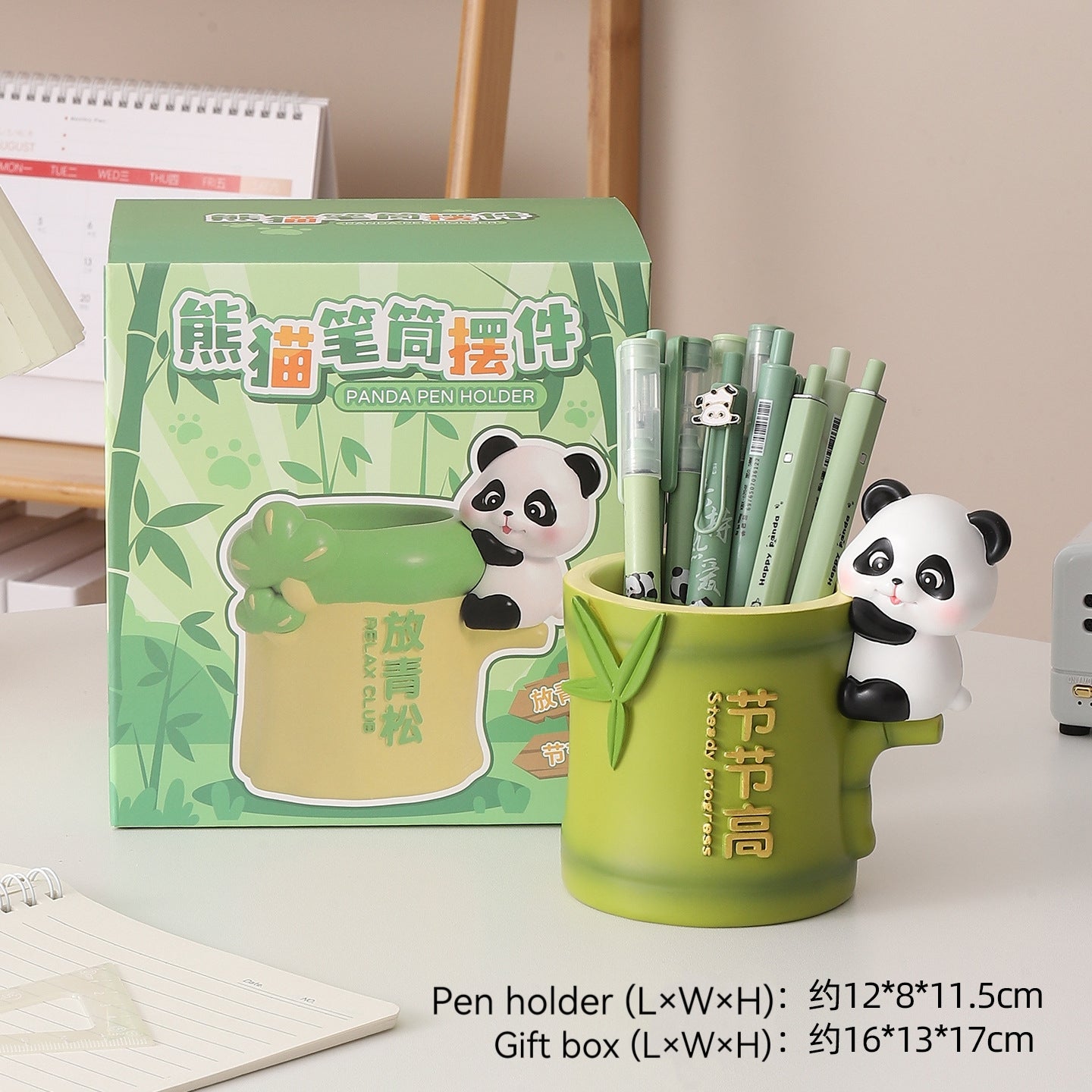 Cute Panda Resin Pen Holder & Makeup Brush Organizer