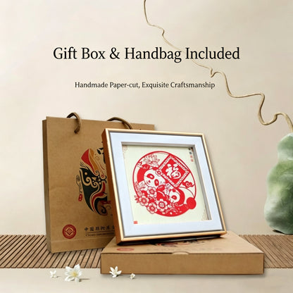 Panda Paper-Cut Art Frame | 4 Styles